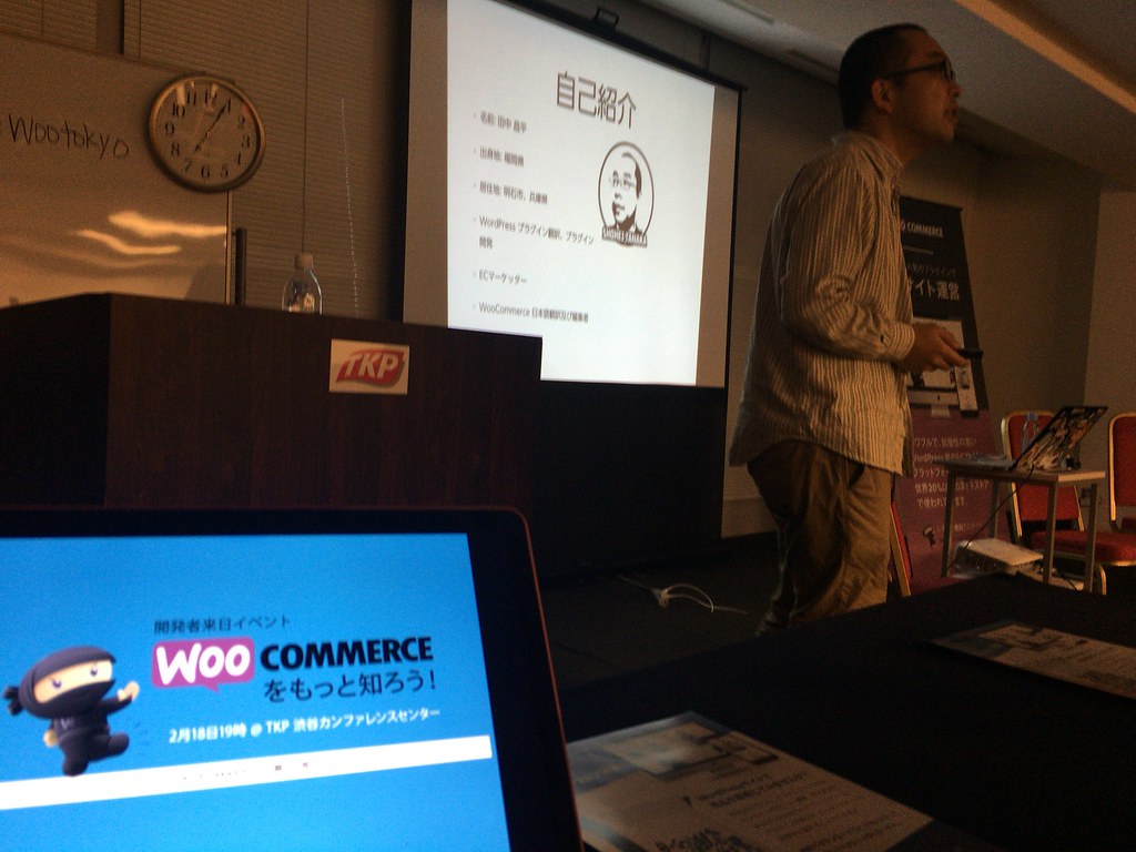 WooCommerce vs EDD